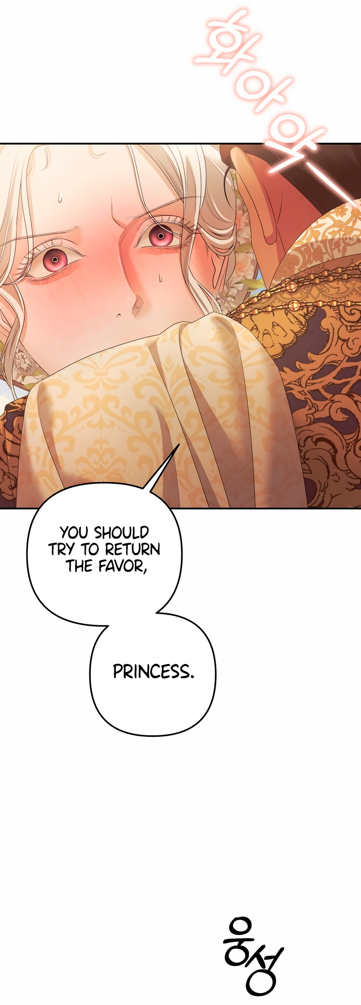 Page 27 of Chapter 27