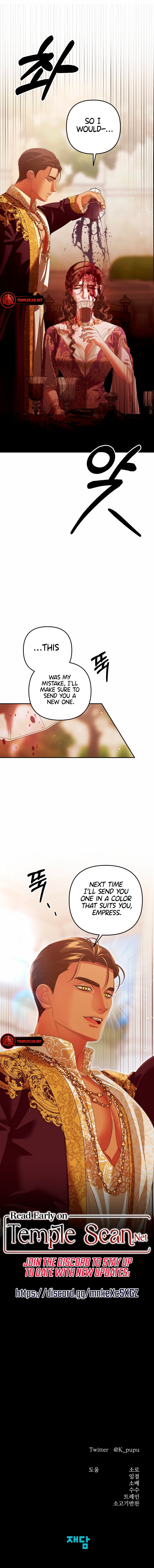 Page 13 of Chapter 28