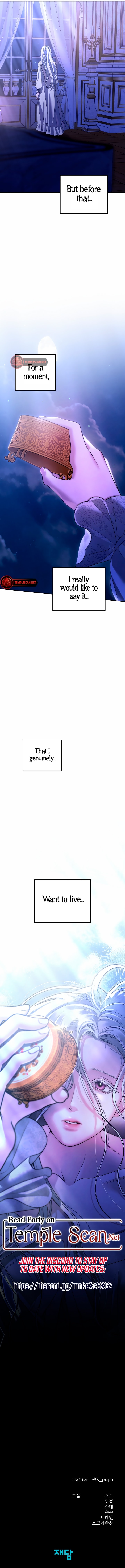 Page 13 of Chapter 29