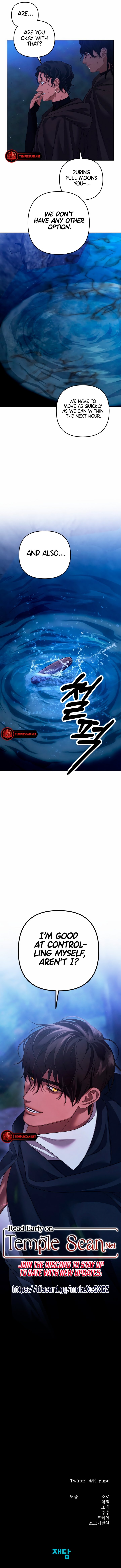 Page 12 of Chapter 30