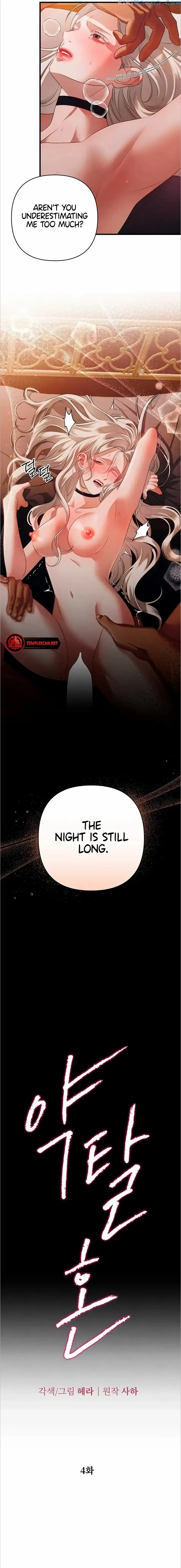 Page 2 of Chapter 4