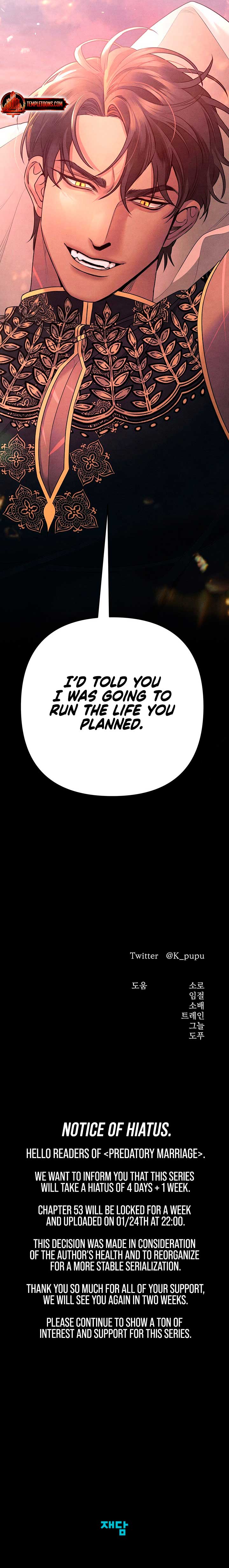 Page 13 of Chapter 52