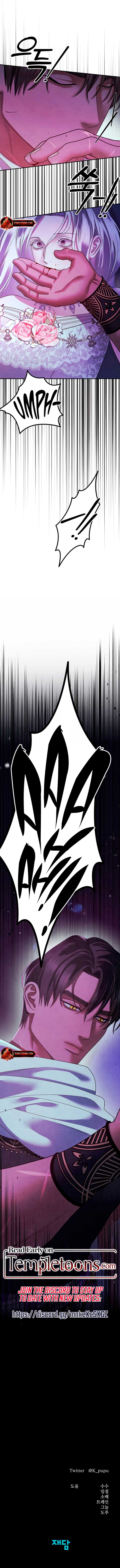 Page 12 of Chapter 53
