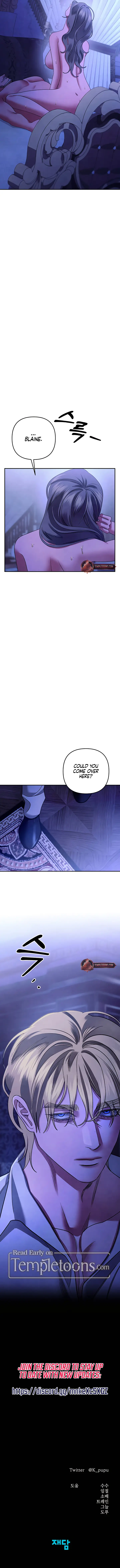 Page 12 of Chapter 62
