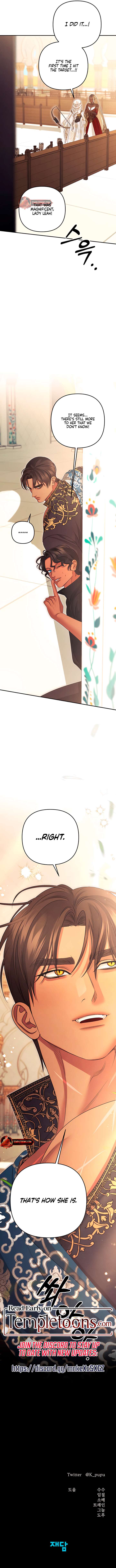 Page 11 of Chapter 71