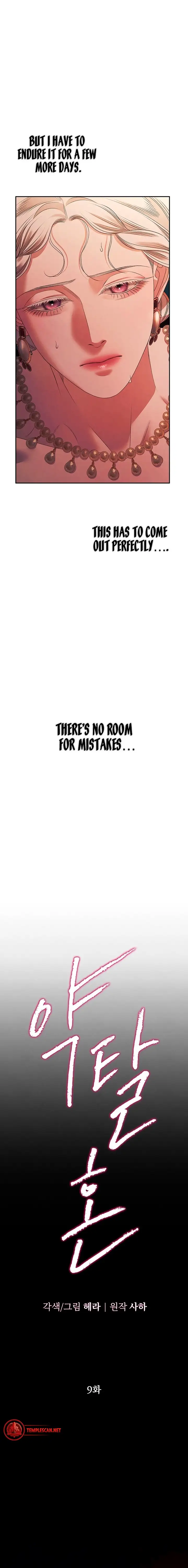 Page 6 of Chapter 9