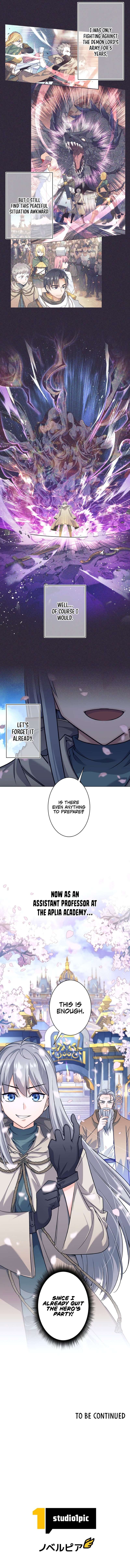 Page 15 of Chapter 1
