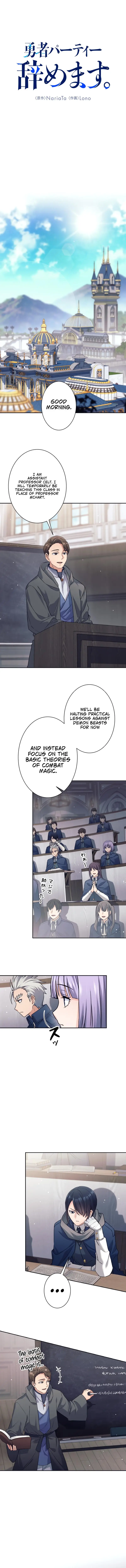 Page 3 of Chapter 20