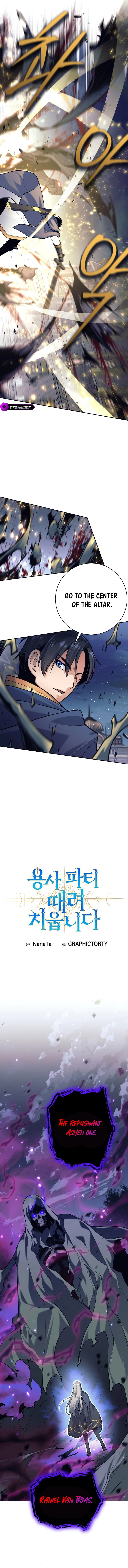 Page 3 of Chapter 31