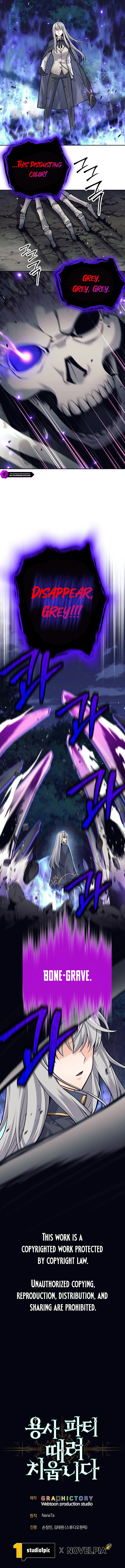 Page 14 of Chapter 31