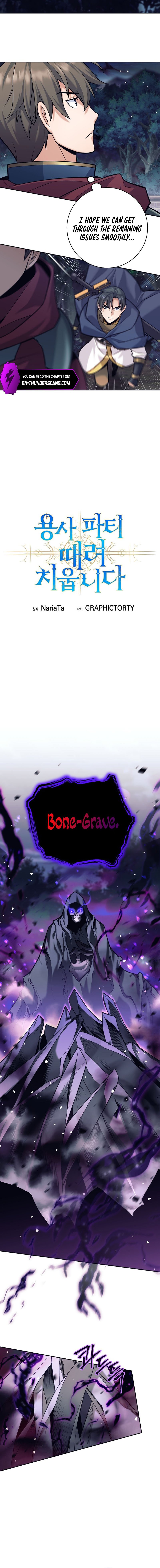 Page 3 of Chapter 32