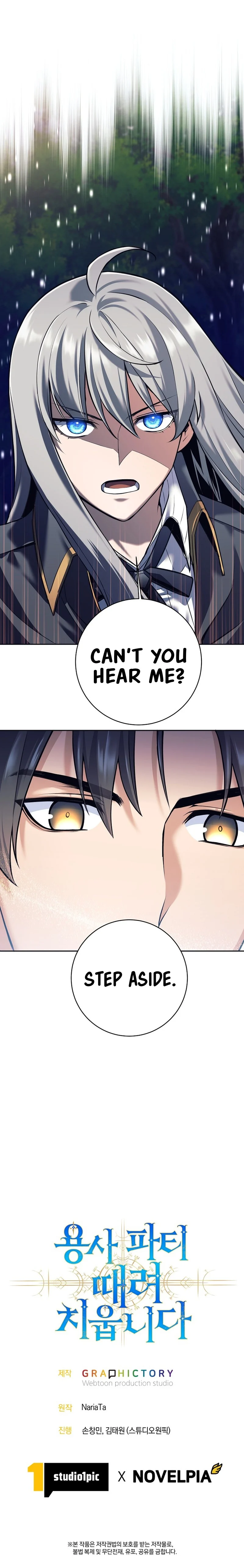 Page 14 of Chapter 32