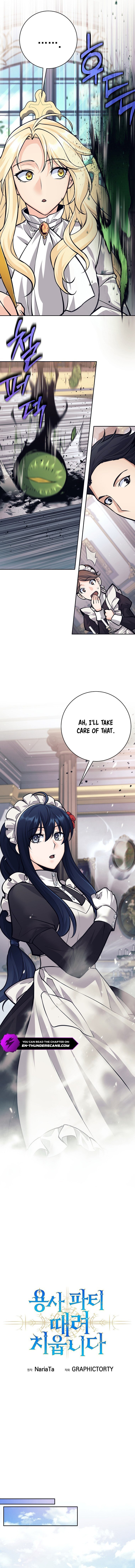 Page 8 of Chapter 43