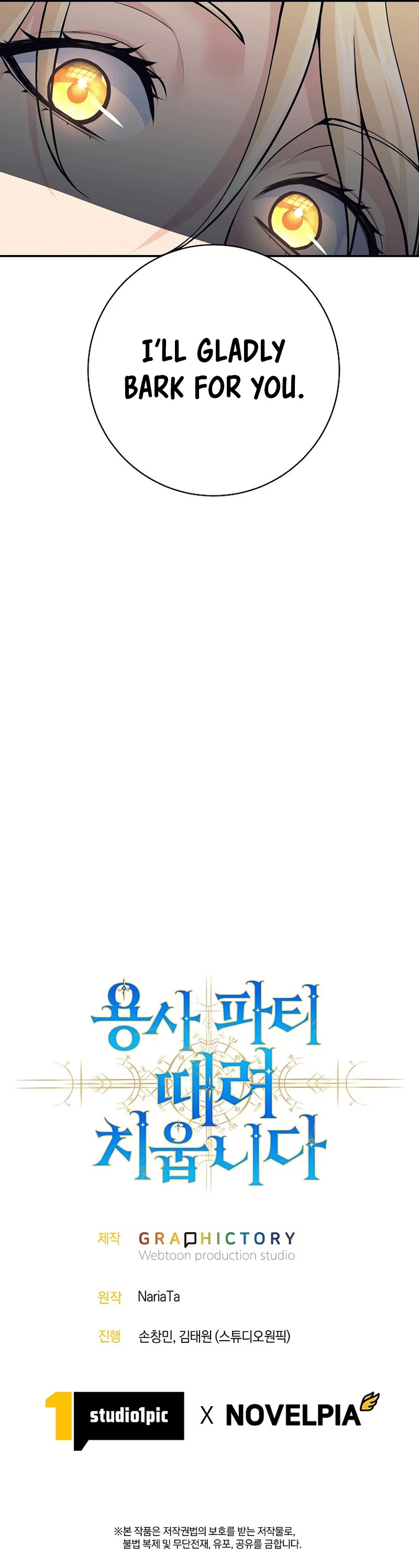 Page 20 of Chapter 44
