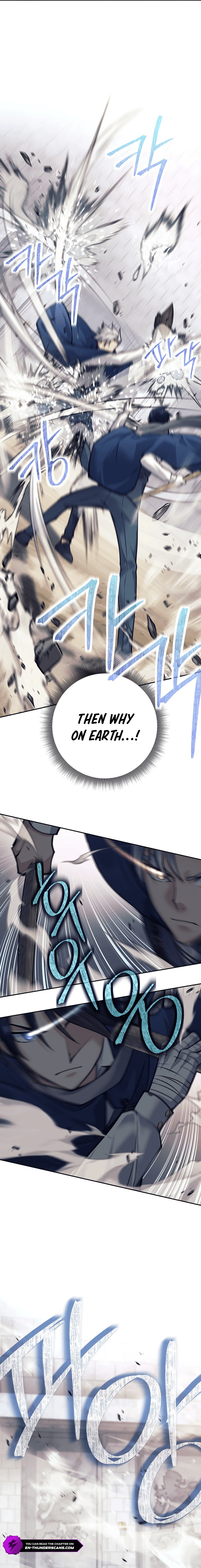 Page 5 of Chapter 47