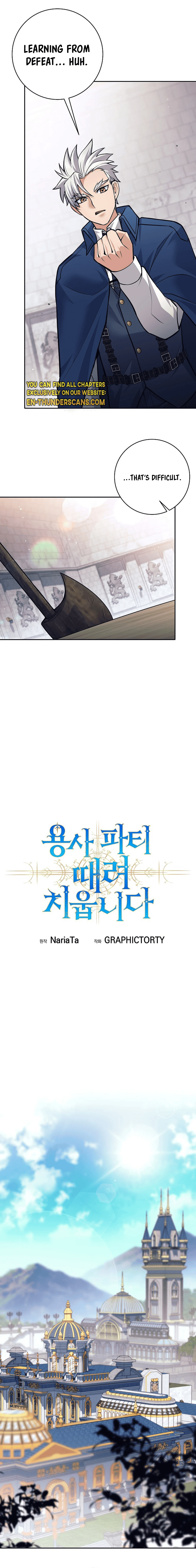Page 11 of Chapter 47