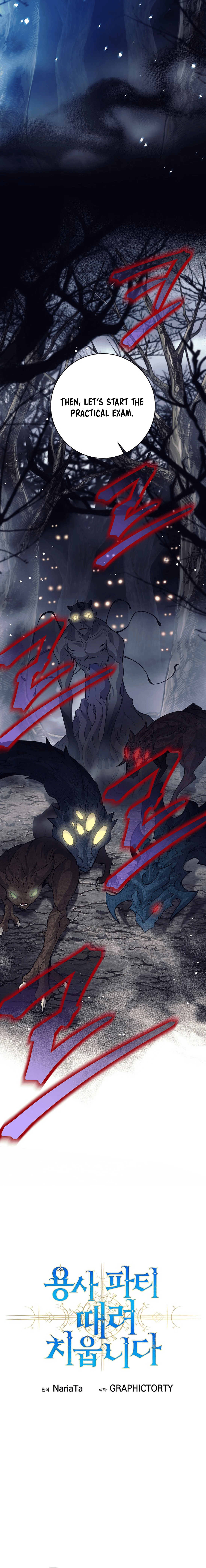 Page 12 of Chapter 48
