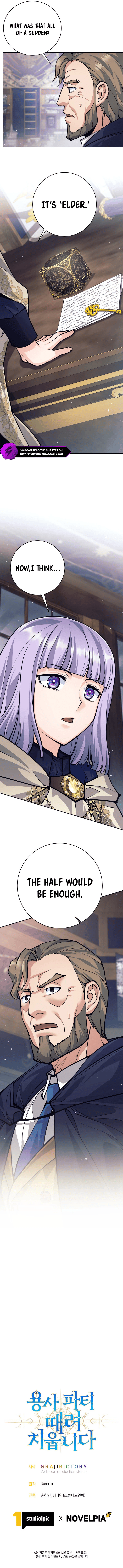 Page 14 of Chapter 53