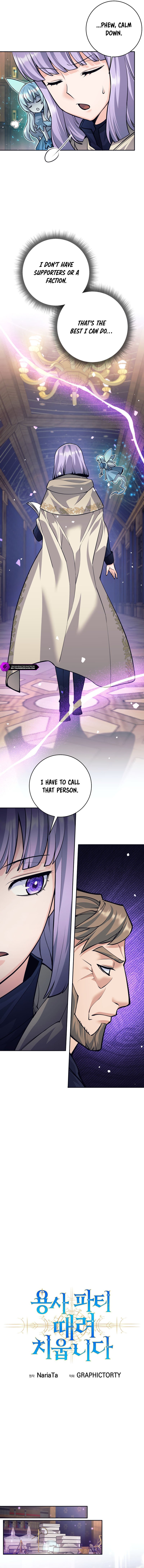 Page 8 of Chapter 54