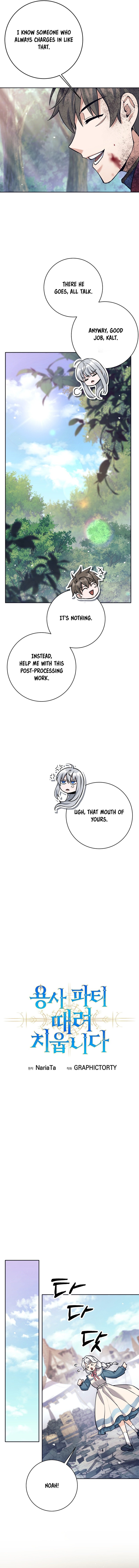 Page 8 of Chapter 63