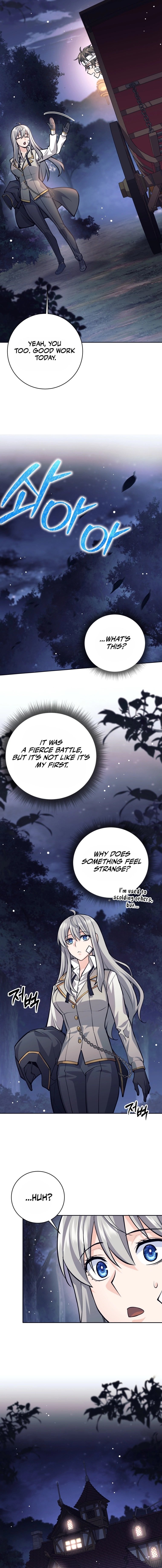 Page 8 of Chapter 64