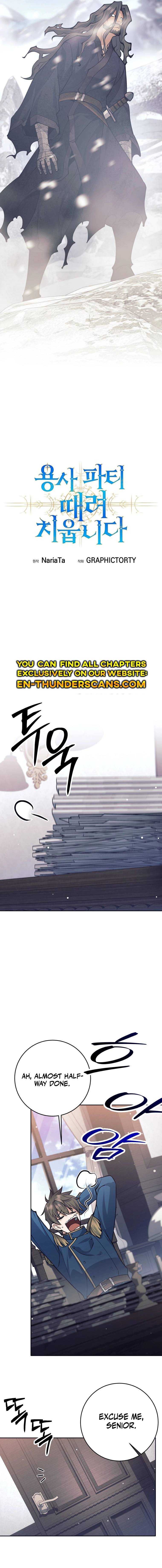 Page 13 of Chapter 66
