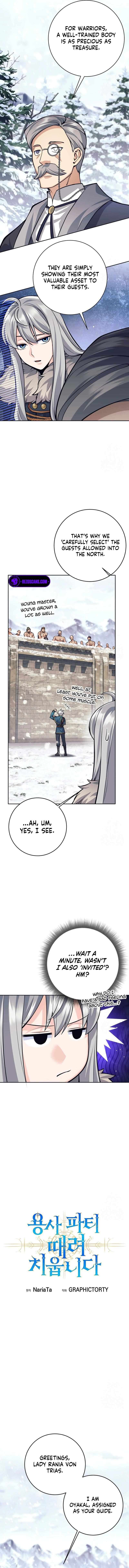 Page 3 of Chapter 71