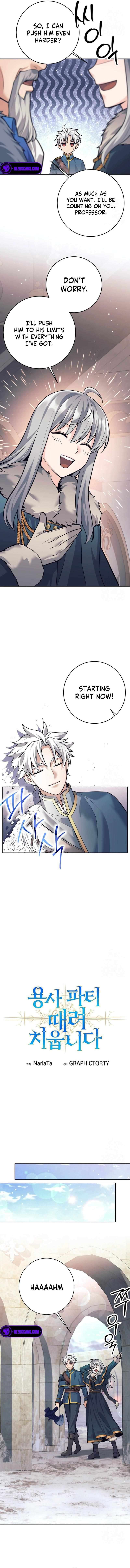 Page 6 of Chapter 73