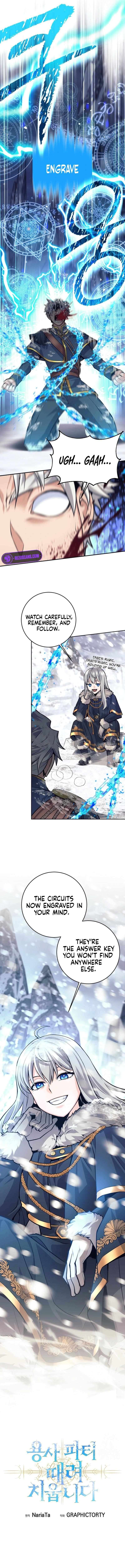 Page 4 of Chapter 75