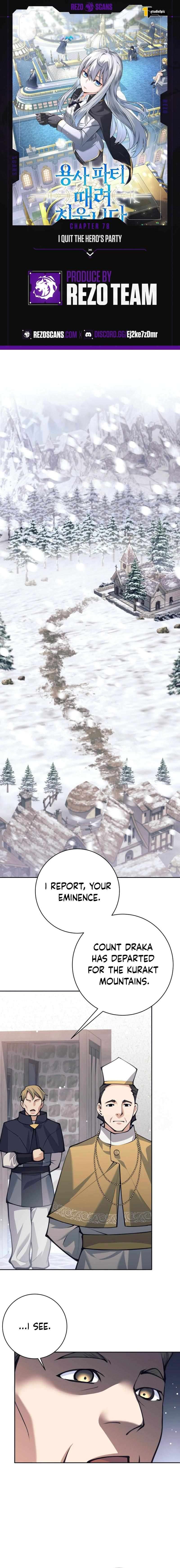 Page 1 of Chapter 78
