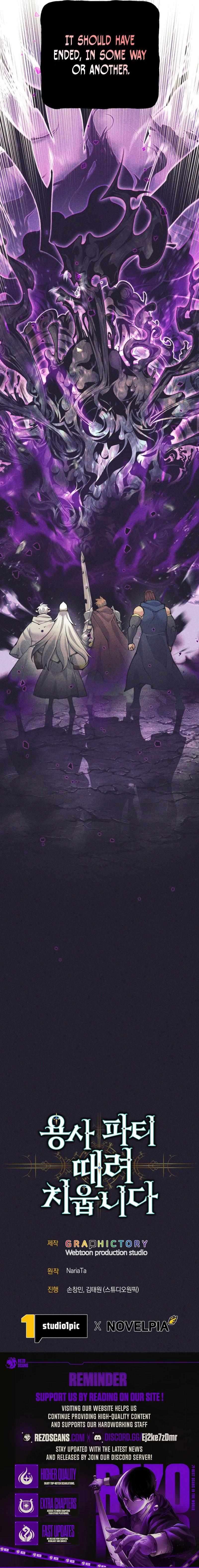 Page 10 of Chapter 79