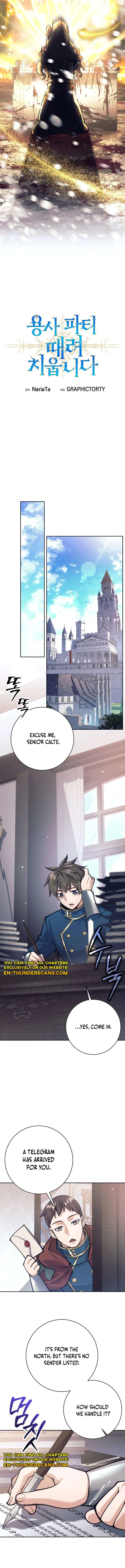 Page 14 of Chapter 86
