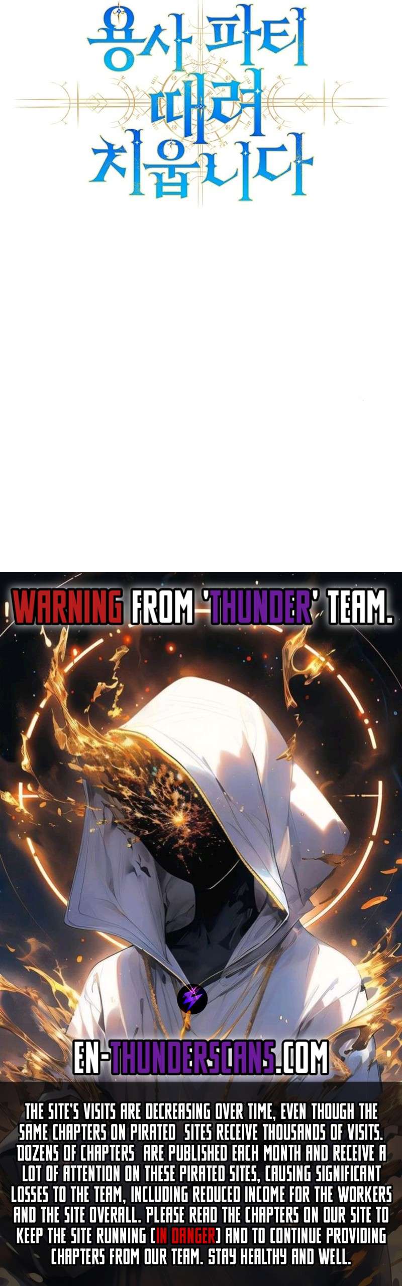 Page 16 of Chapter 86