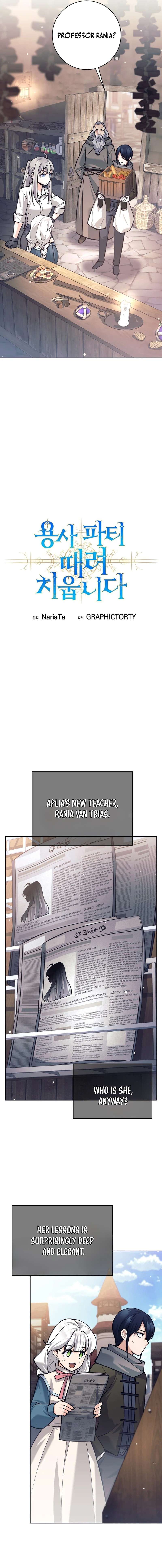 Page 10 of Chapter 88