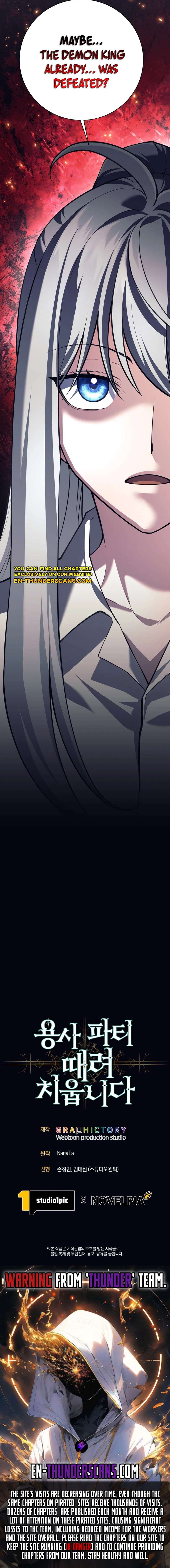 Page 20 of Chapter 88