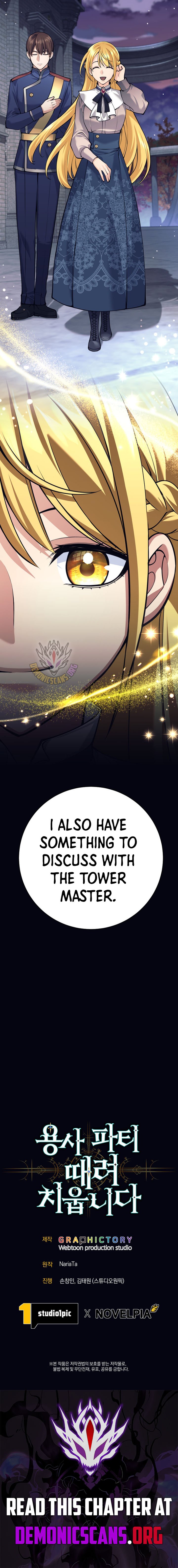 Page 13 of Chapter 93