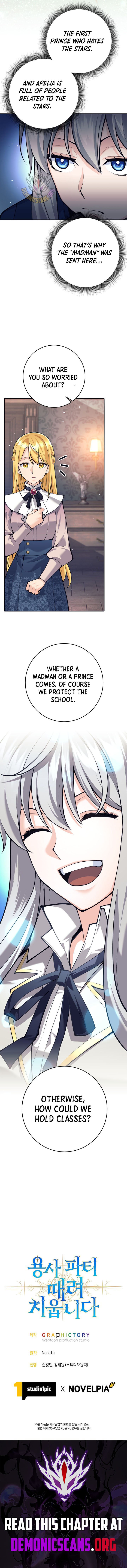 Page 14 of Chapter 94