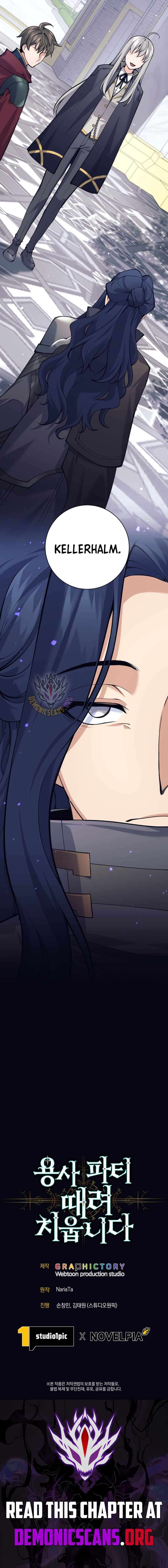 Page 16 of Chapter 95