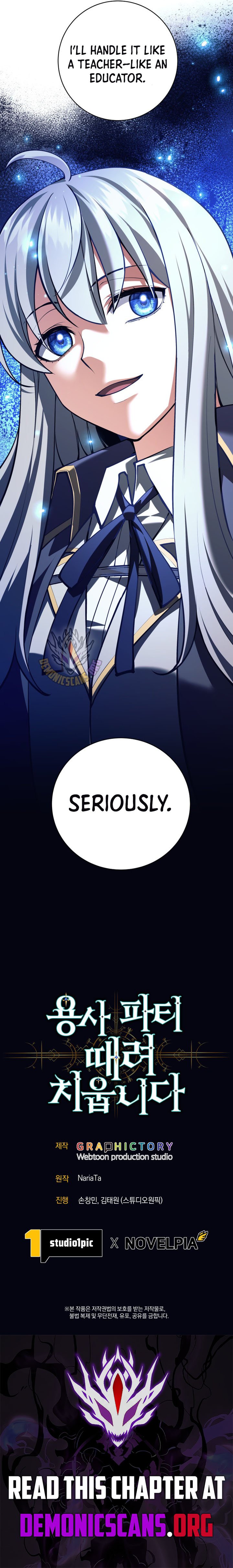 Page 15 of Chapter 96