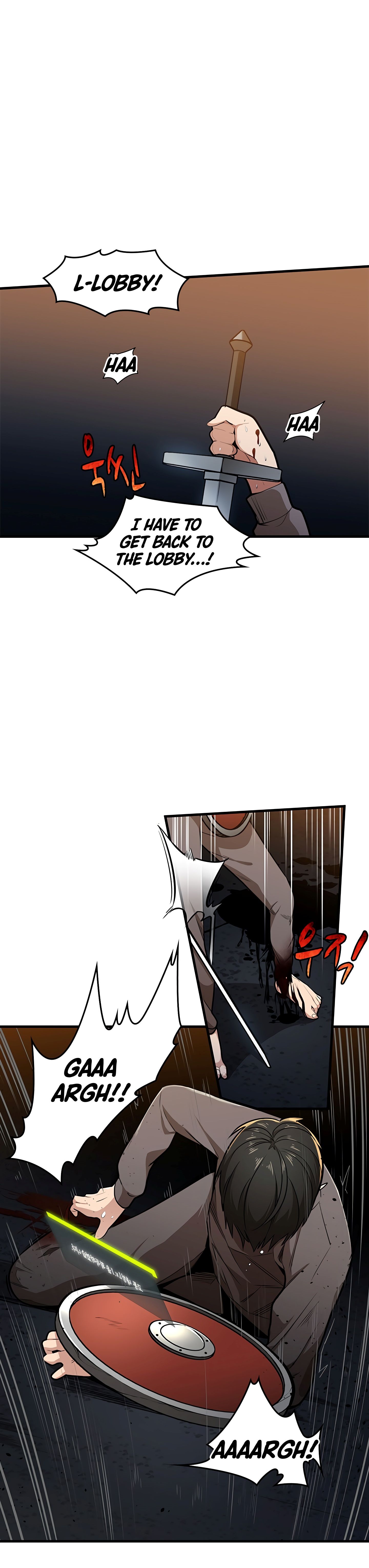 Page 5 of Chapter 1
