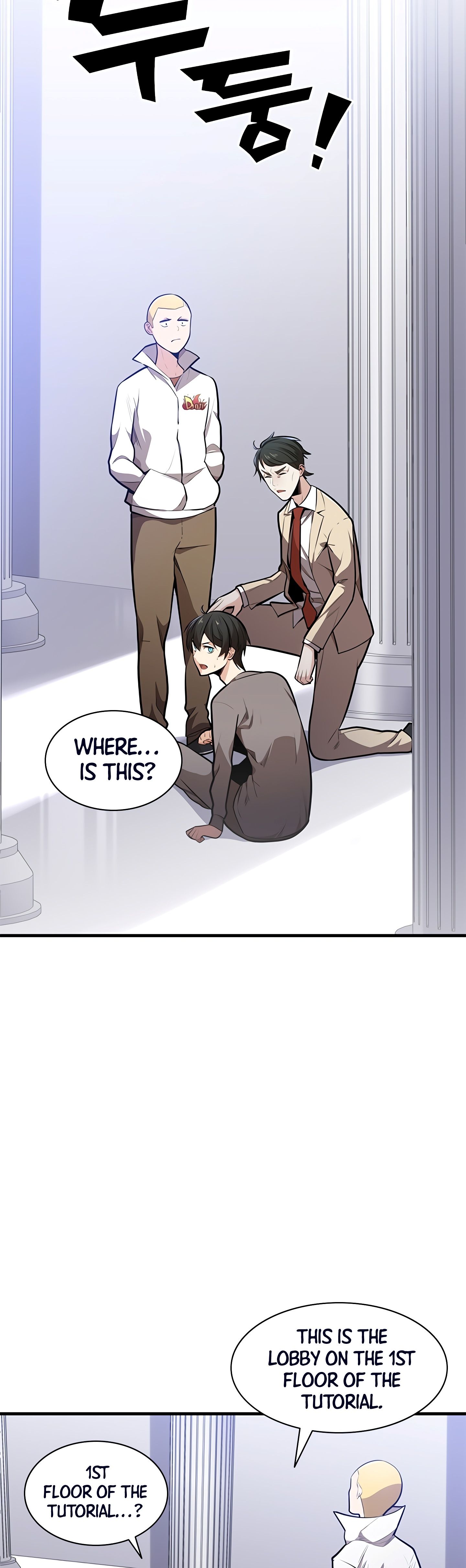Page 23 of Chapter 1