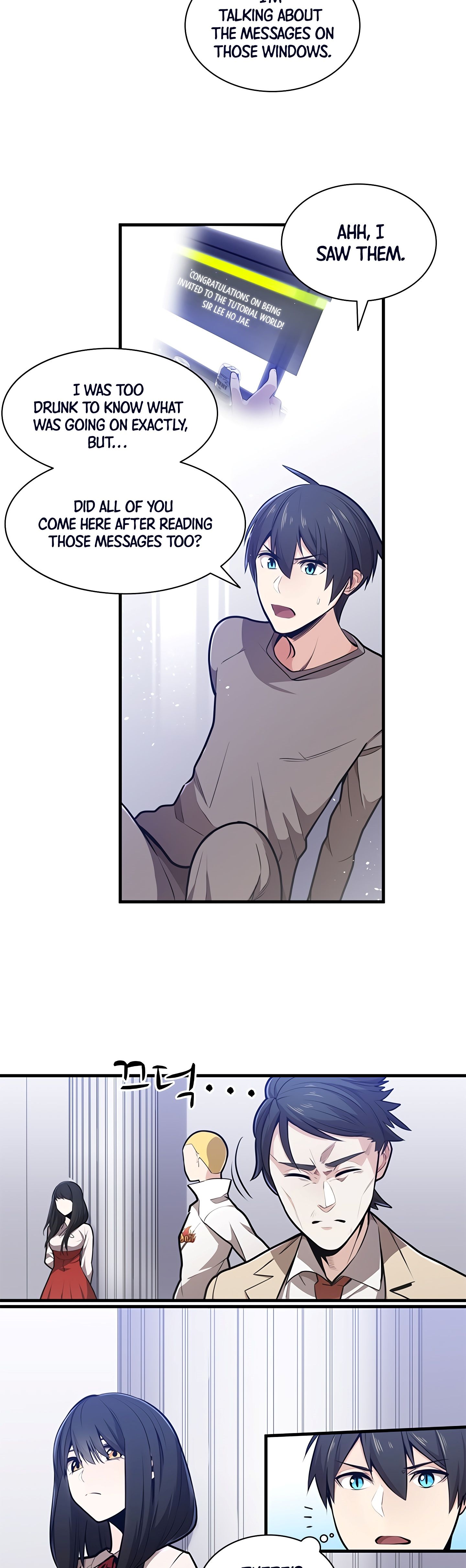 Page 25 of Chapter 1