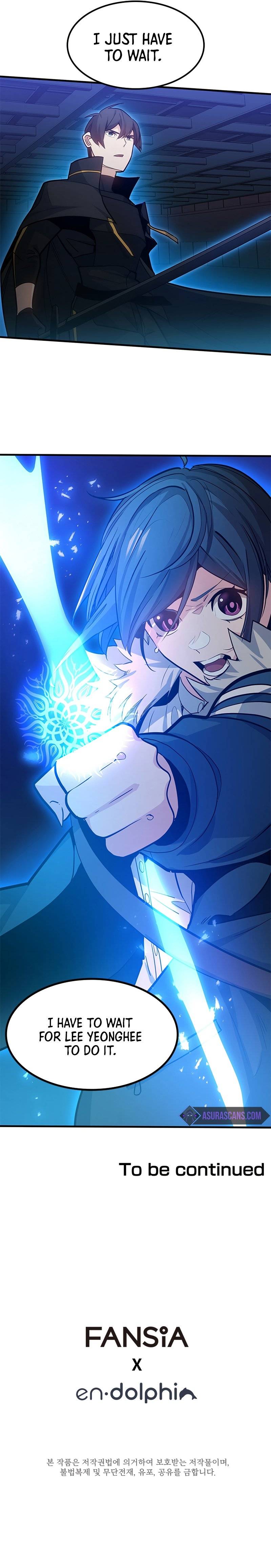 Page 11 of Chapter 105