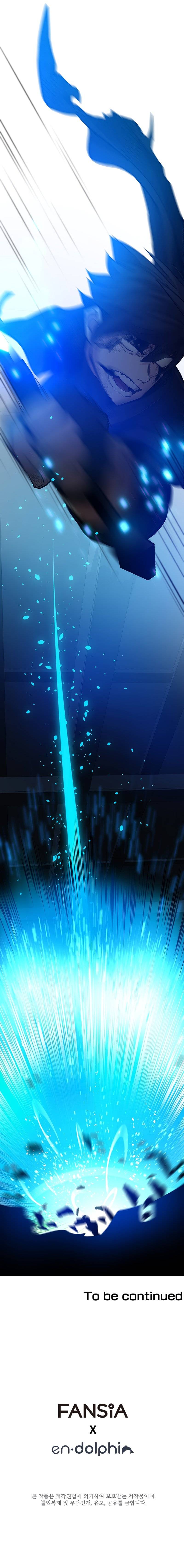 Page 13 of Chapter 111