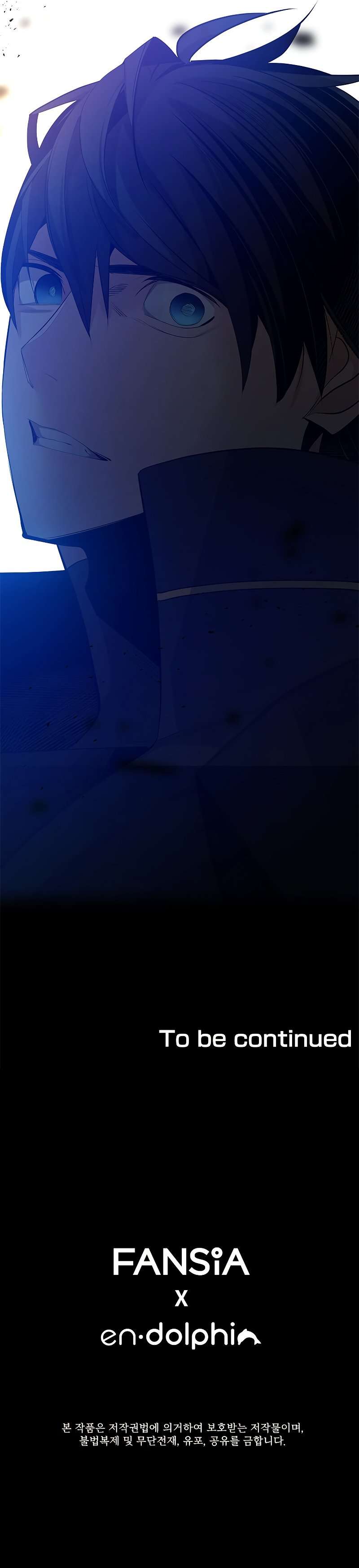 Page 13 of Chapter 117