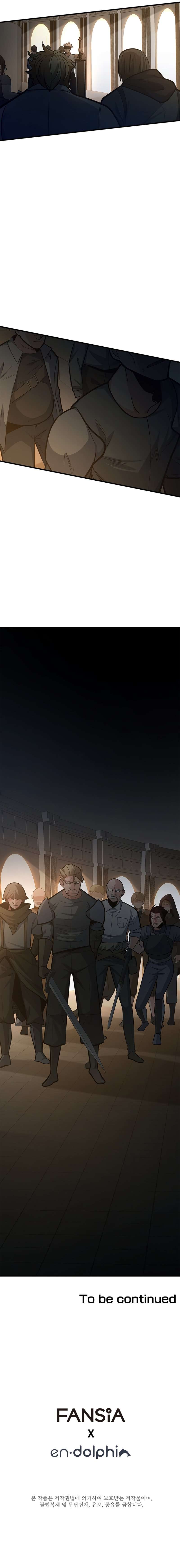 Page 13 of Chapter 121