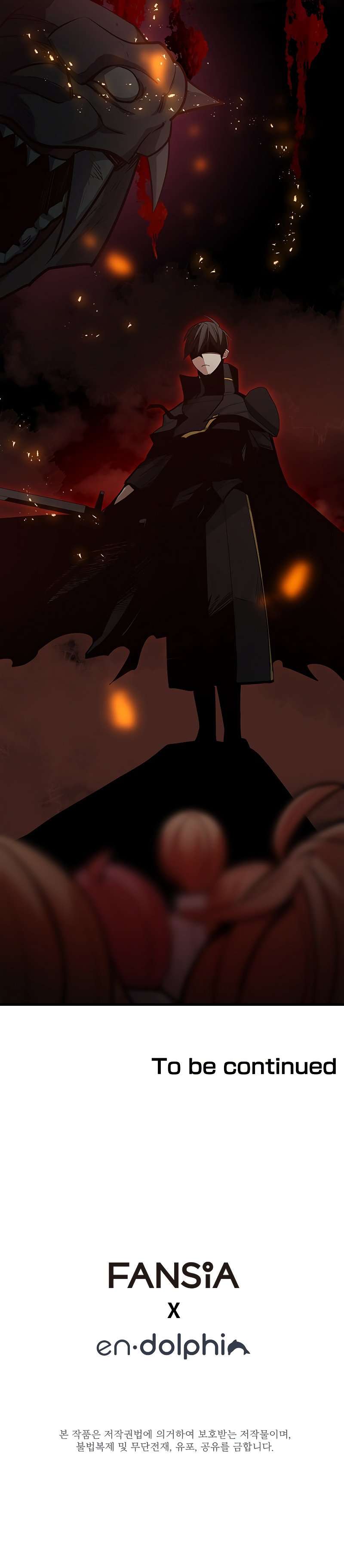 Page 11 of Chapter 124