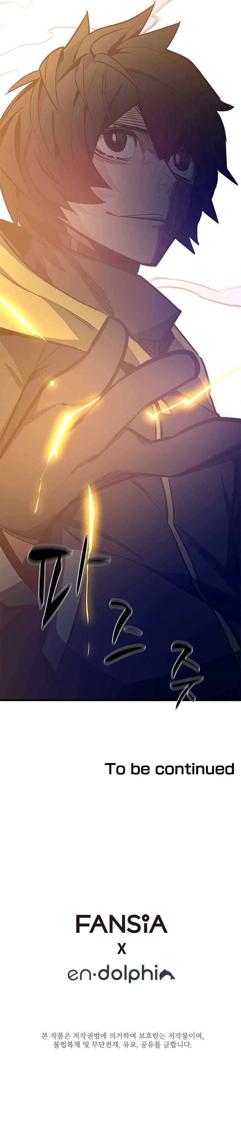 Page 13 of Chapter 128