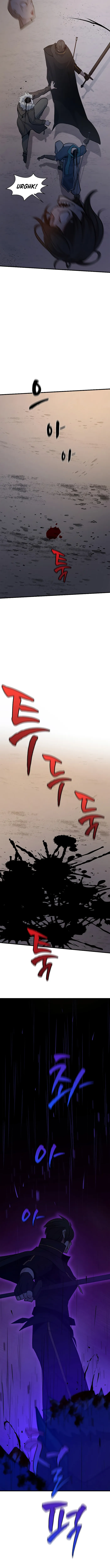 Page 12 of Chapter 131