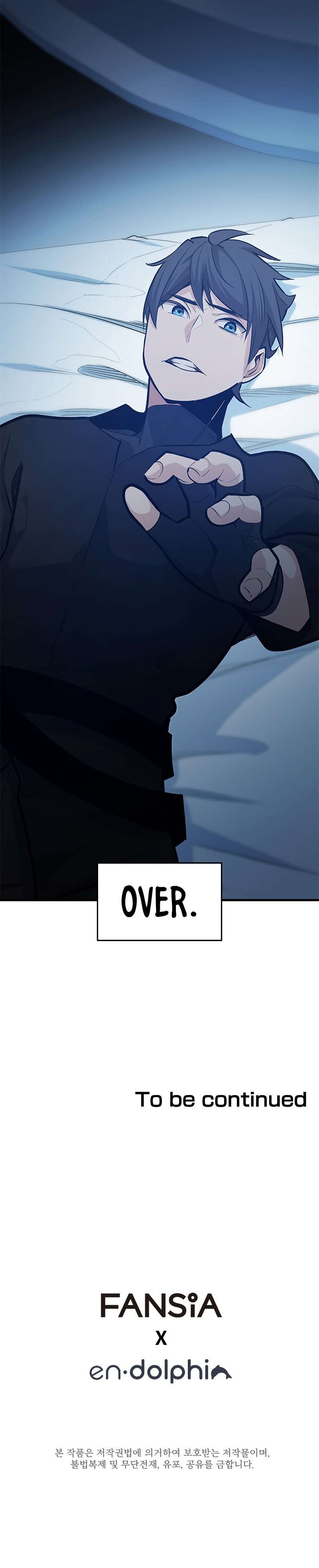 Page 12 of Chapter 132
